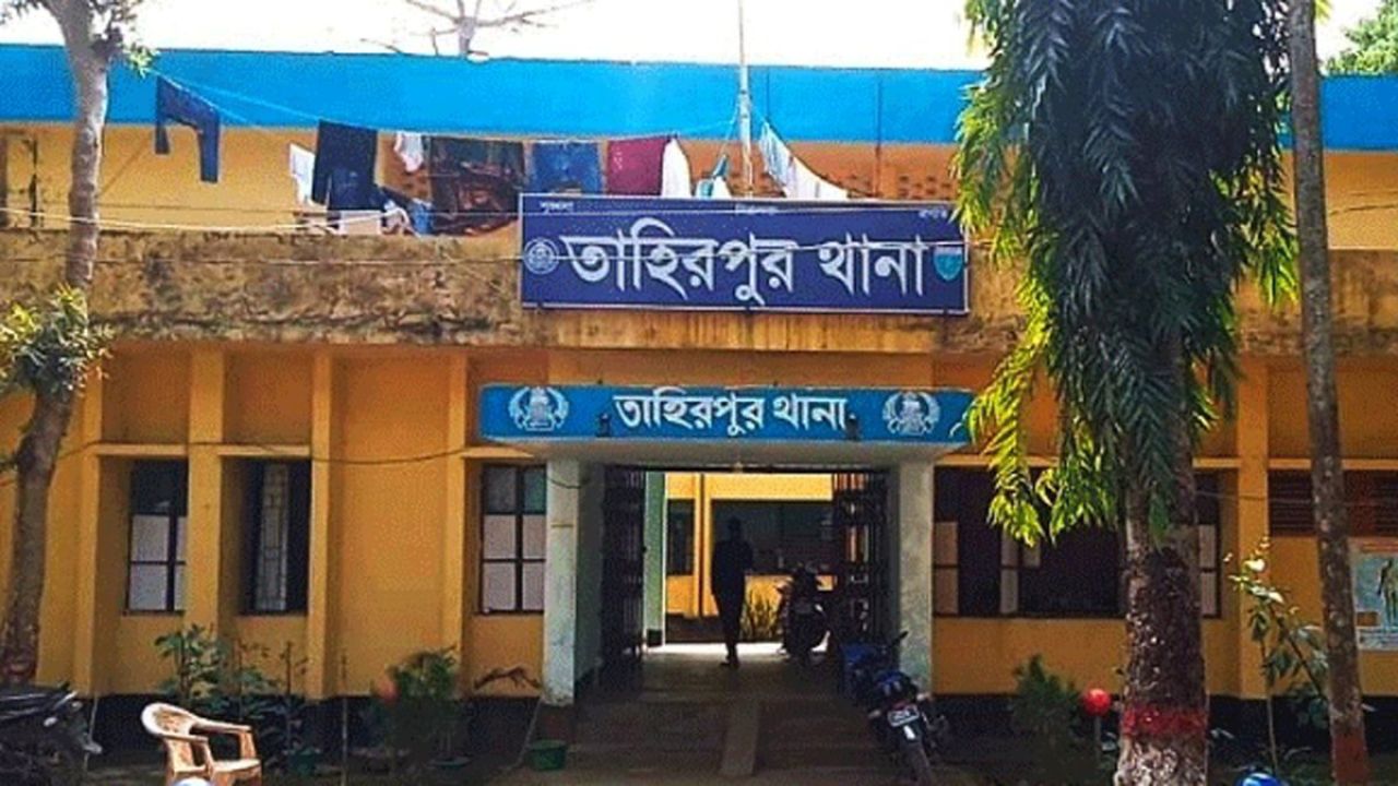 তাহিরপুরে যাবজ্জীবন সাজাপ্রাপ্ত পলাতক আসামি গ্রেপ্তার