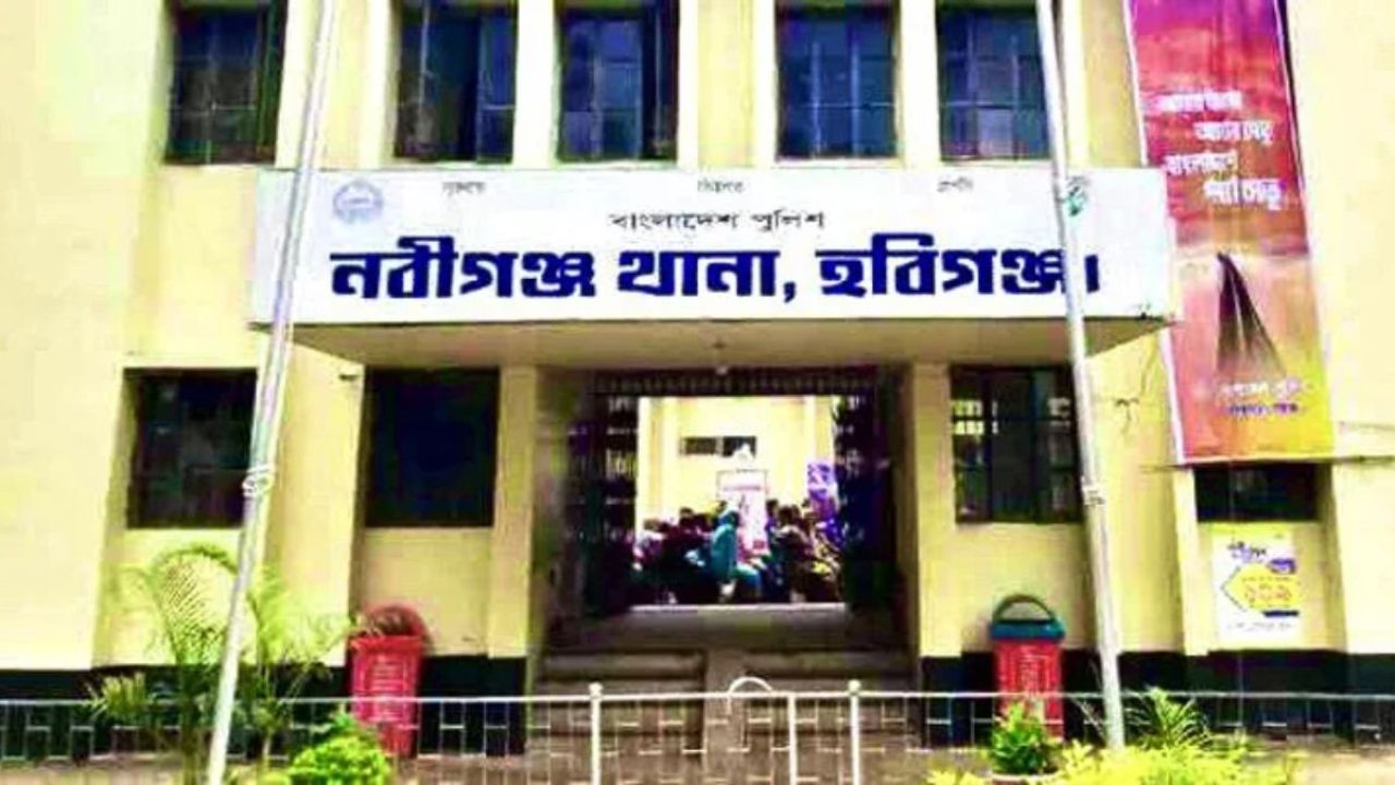 শ্মশানঘাটের পাশ থেকে বৃদ্ধের মরদেহ উদ্ধার