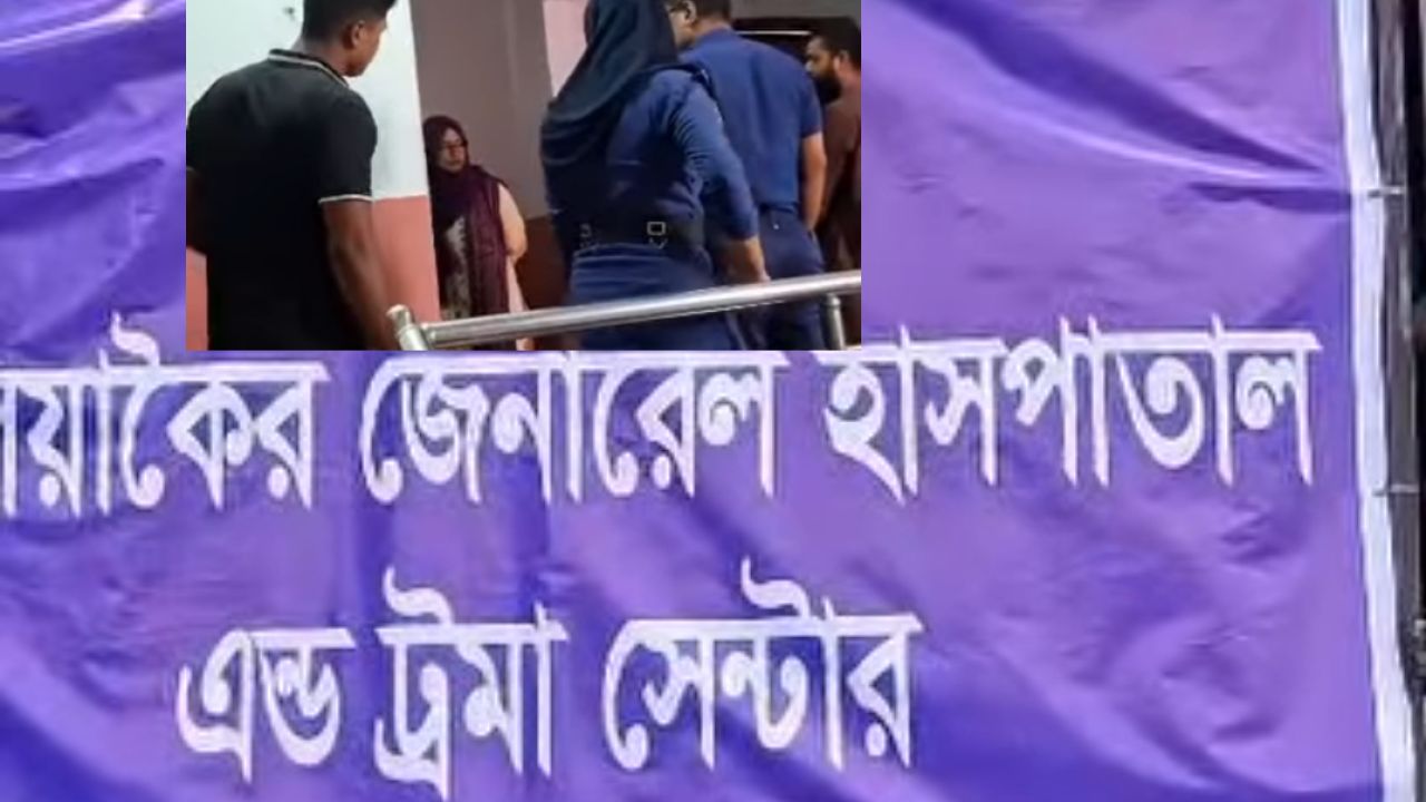 কালিয়াকৈরে লাইসেন্সহীন হাসপাতালকে জরিমানা