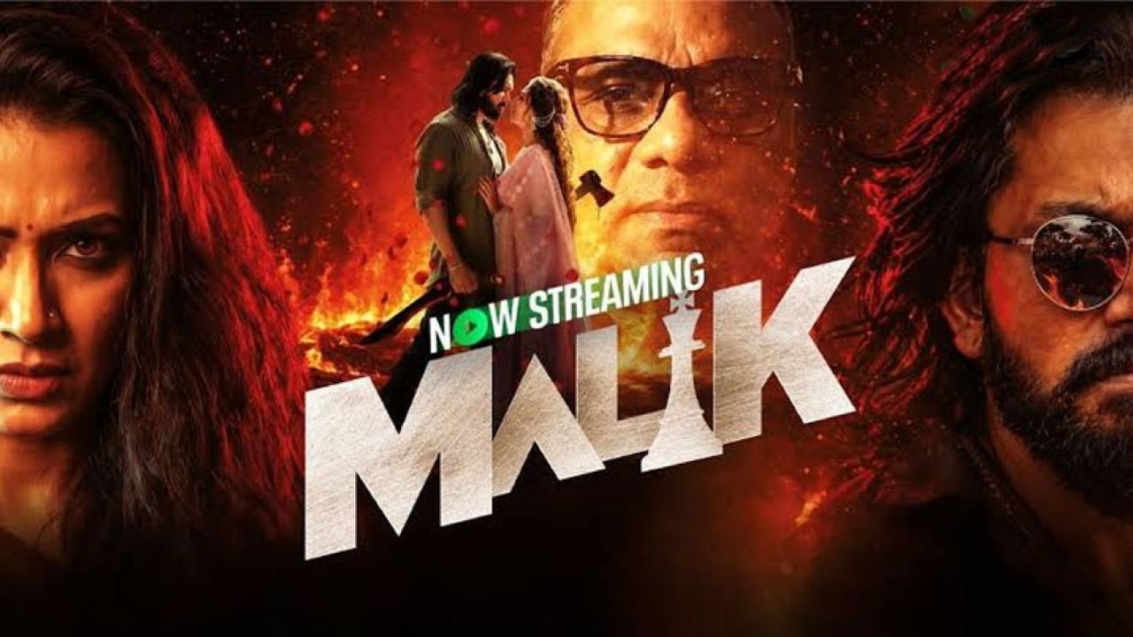 ‘মালিক’ এবার ওটিটিতে
