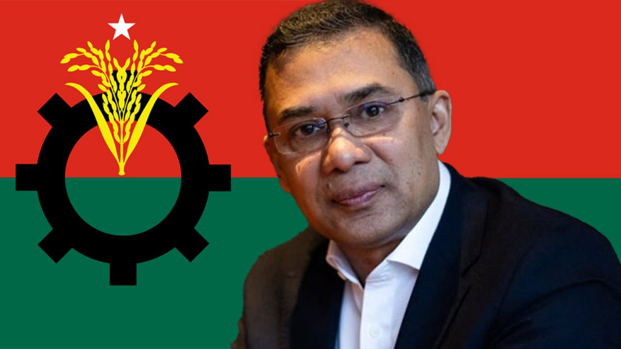যে কার‌ণে জরুরি বৈঠক ডেকেছেন তারেক রহমান