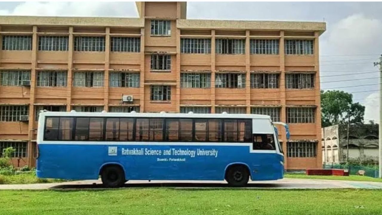 পরিবহন সংকট মেটাতে ৪টি নতুন বাস ভাড়া নিচ্ছে পবিপ্রবি