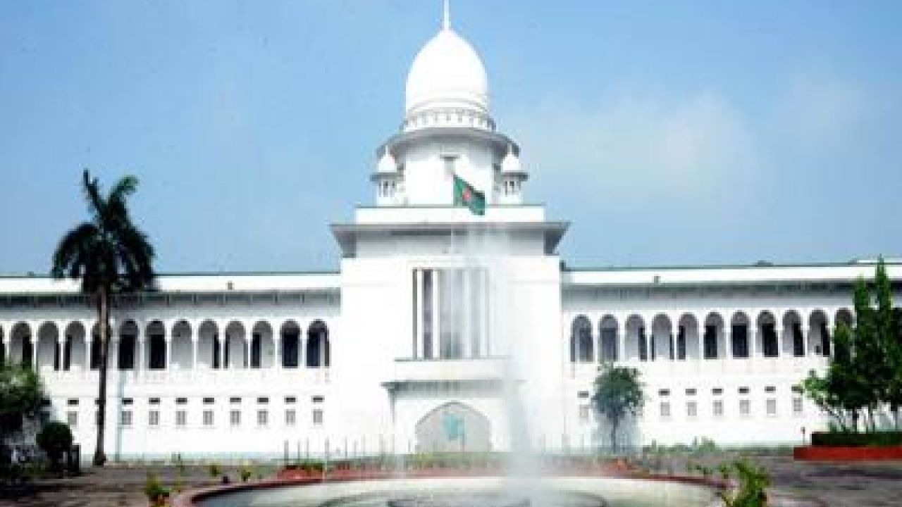 রাষ্ট্রপতি নির্বাচনের তফসিল স্থগিত চেয়ে হাইকোর্টে রিট