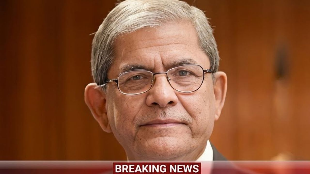 রাষ্ট্রপতি হতে সব পদ ছাড়লেন মির্জা ফখরুল