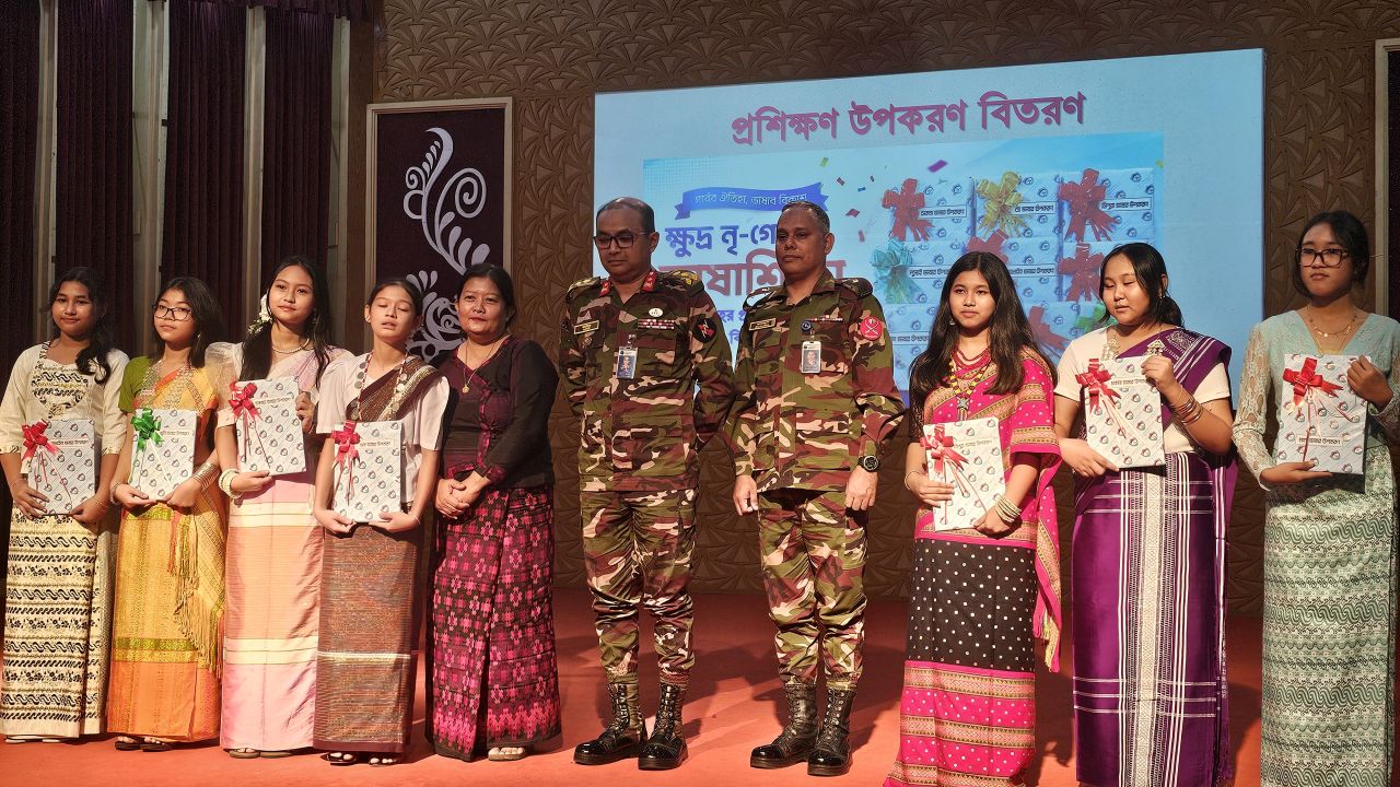 পাহাড়ের ভাষা ও ঐতিহ্য রক্ষায় বান্দরবান রিজিয়নের বিশেষ উদ্যোগ