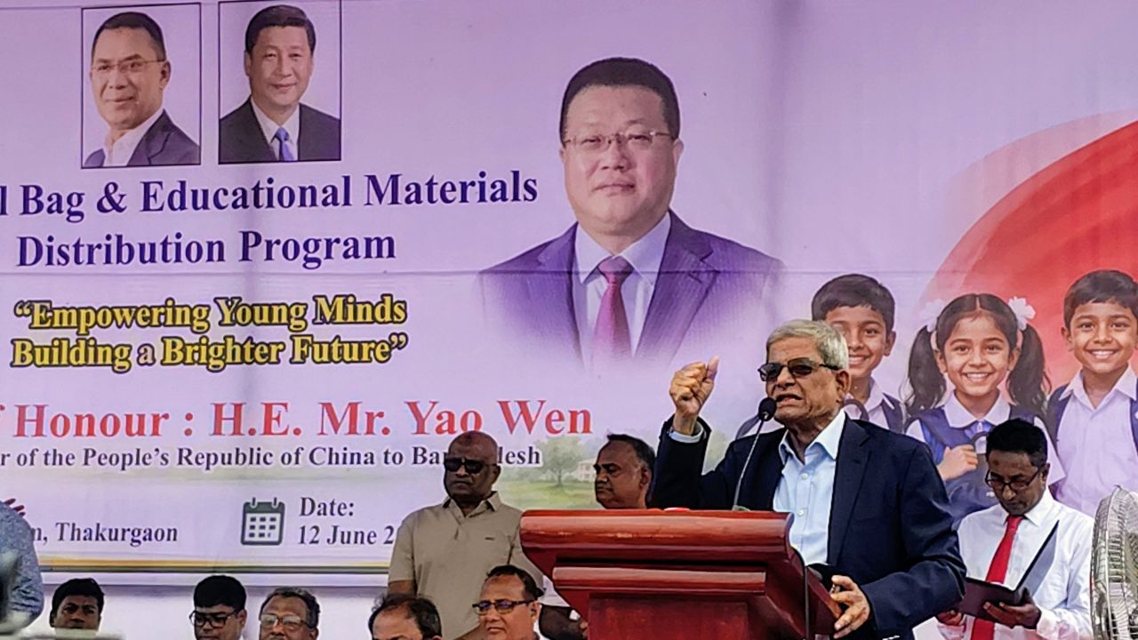 পৌরসভার চেয়ারম্যান থেকে রাষ্ট্রপতি ভবনের পথে মির্জা ফখরুল