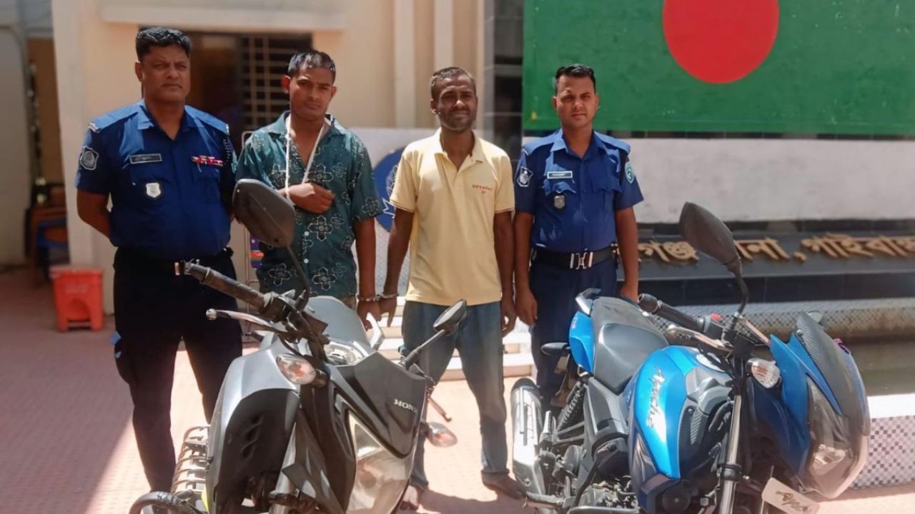 সুন্দরগঞ্জে চোরাই দুই মোটরসাইকেল উদ্ধার, গ্রেপ্তার ২