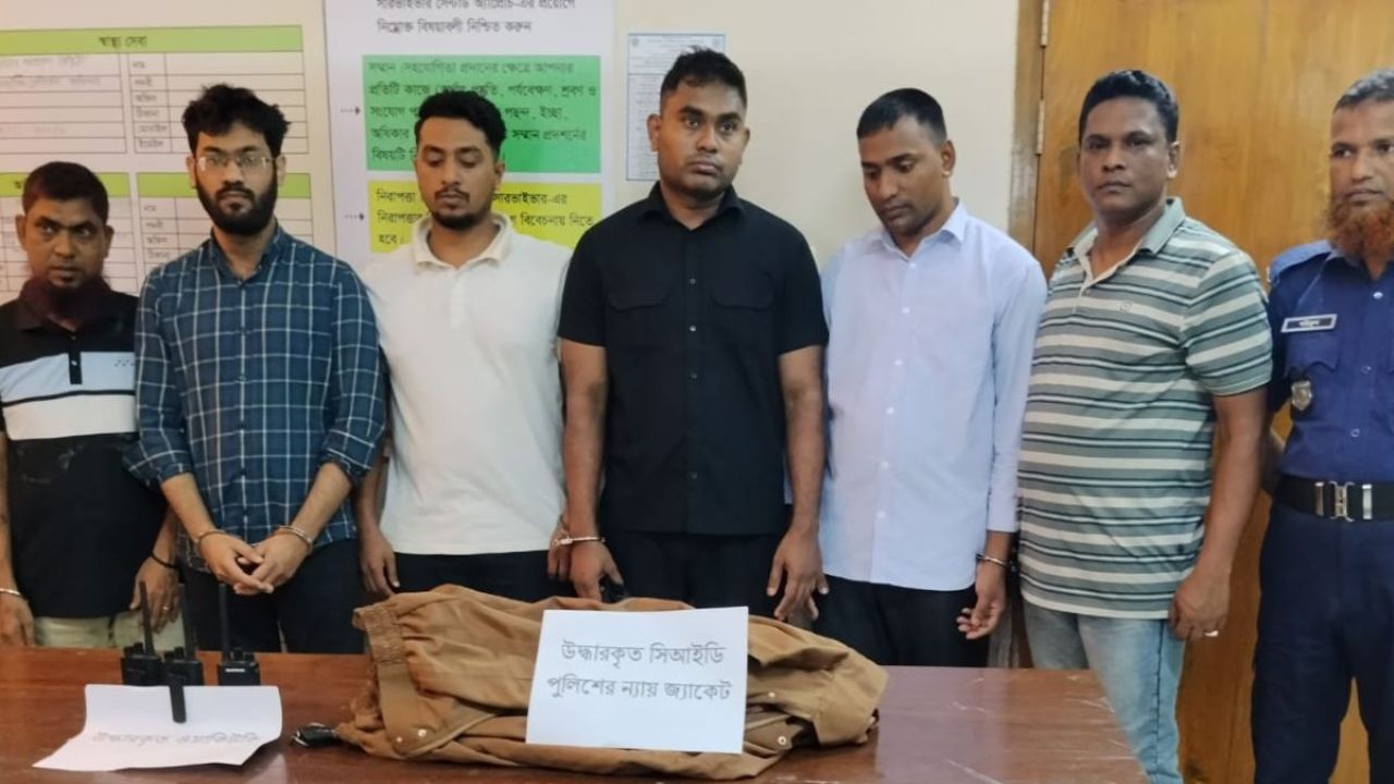 বিচ্ছেদের পর সিআইডি সেজে স্ত্রীকে অপহরণে চেষ্টা, গ্রেপ্তার ৭