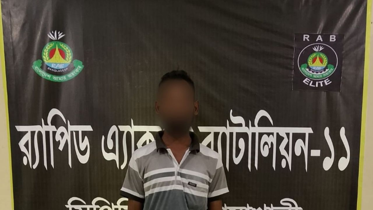 ৯ বছর লুকিয়ে থেকেও শেষ রক্ষা হলো না