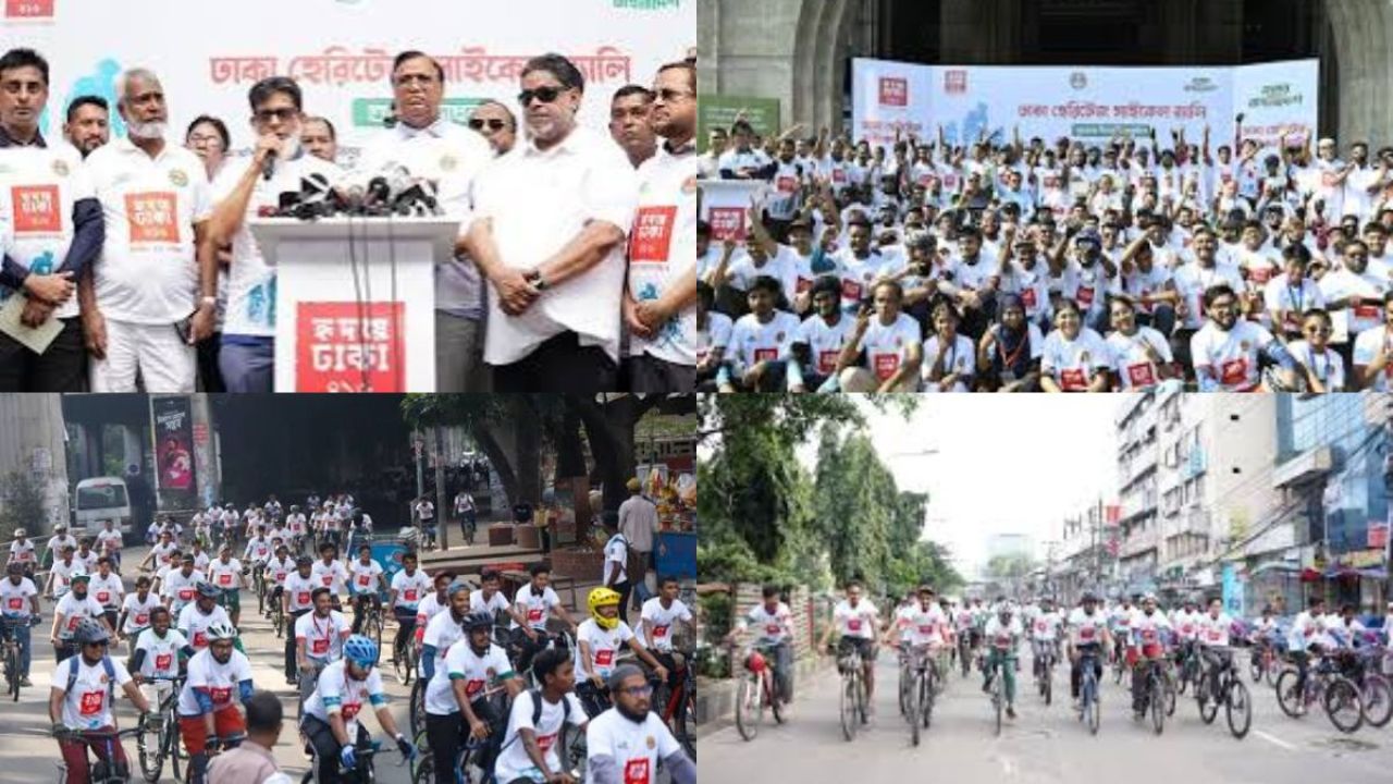 সাইকেলে চড়ে ঢাকার ৪১৬ বছর উদযাপন 
