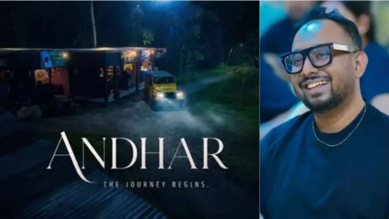 শমসের রূপে চঞ্চল, ডিটেকটিভ দেলোয়ার সিয়াম; প্রকাশিত হলো ‘আন্ধার’-এর চরিত্ররা