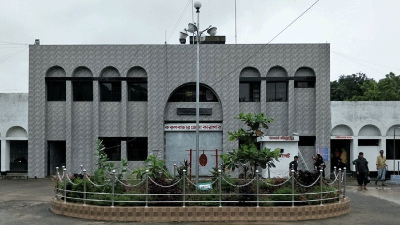 রোহিঙ্গার পরিচয় জালিয়াতি: মৃত্যুদণ্ড মাথায় নিয়ে জেল খাটা সোনা মিয়া মুক্ত