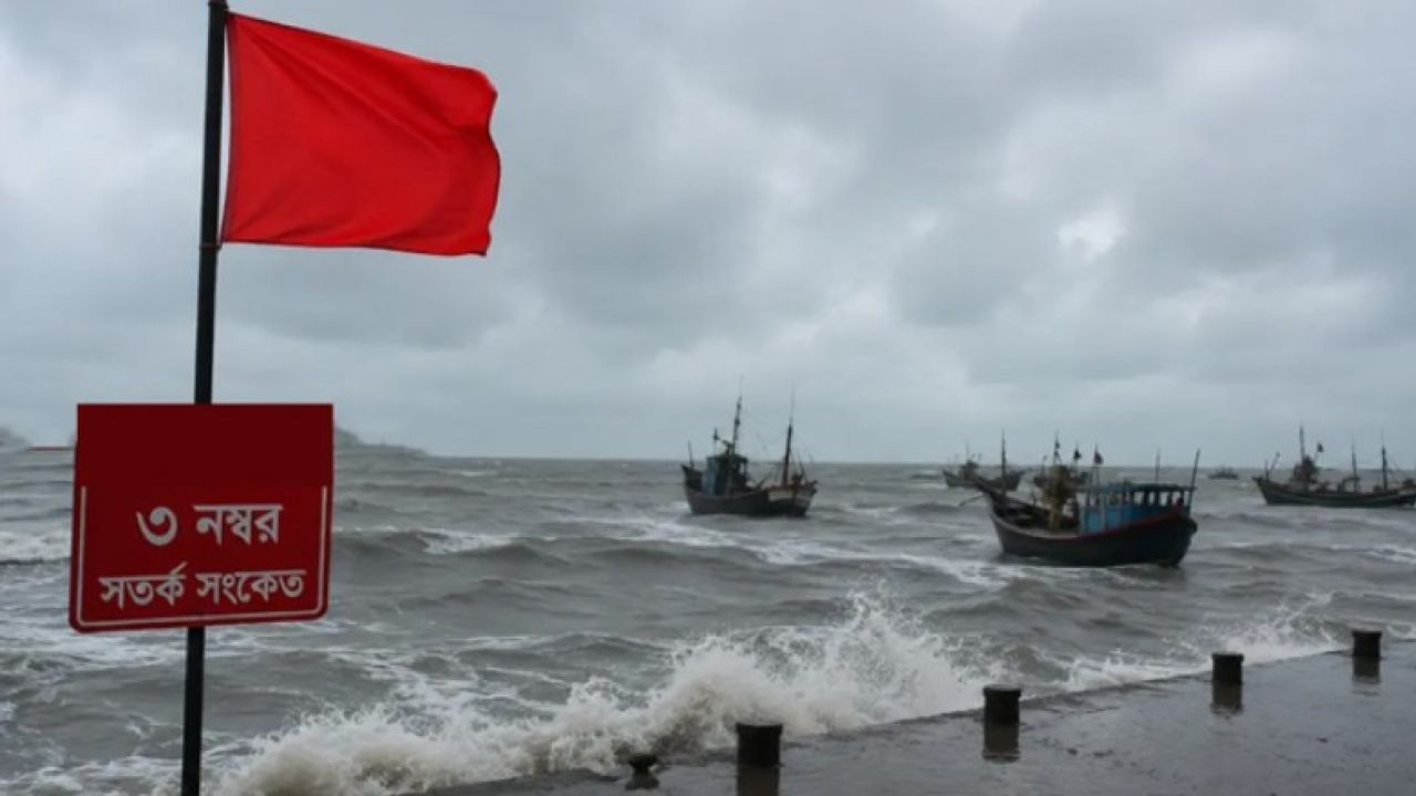 নিম্নচাপ দুর্বল, সমুদ্রবন্দরে ৩ নম্বর সংকেত