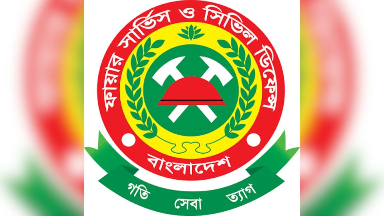 সাটুরিয়ায় ধলেশ্বরী কেড়ে নিল ১০ বছরের নাহিদকে