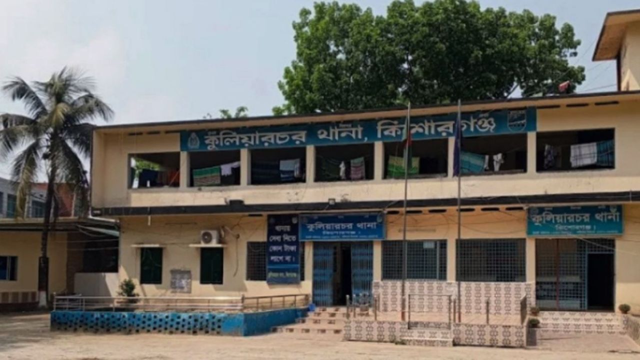 কুলিয়ারচরে বিএনপি নেতার বিরুদ্ধে শিশু ধর্ষণ মামলা