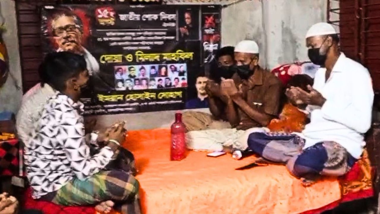 কালো মাস্ক পরে যুবলীগ নেতার বাসায় দোয়া, ভিডিও ভাইরাল