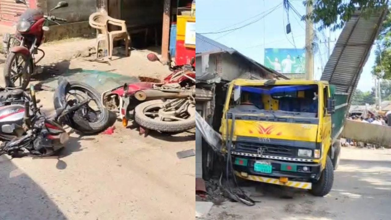  নিয়ন্ত্রণ হারিয়ে শোরুমে ট্রাক, নিহত ২