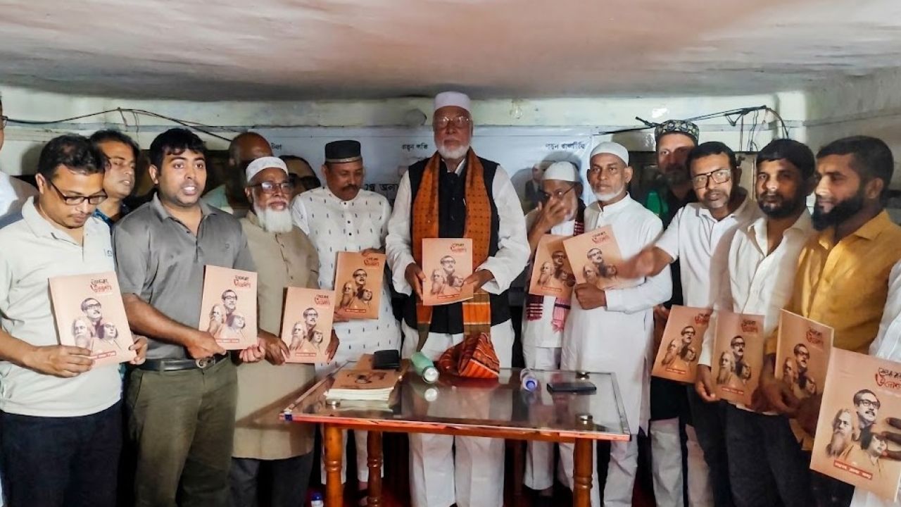 বঙ্গবীরের নেতৃত্বে বঙ্গবন্ধুর মৃত্যুবার্ষিকী পালন