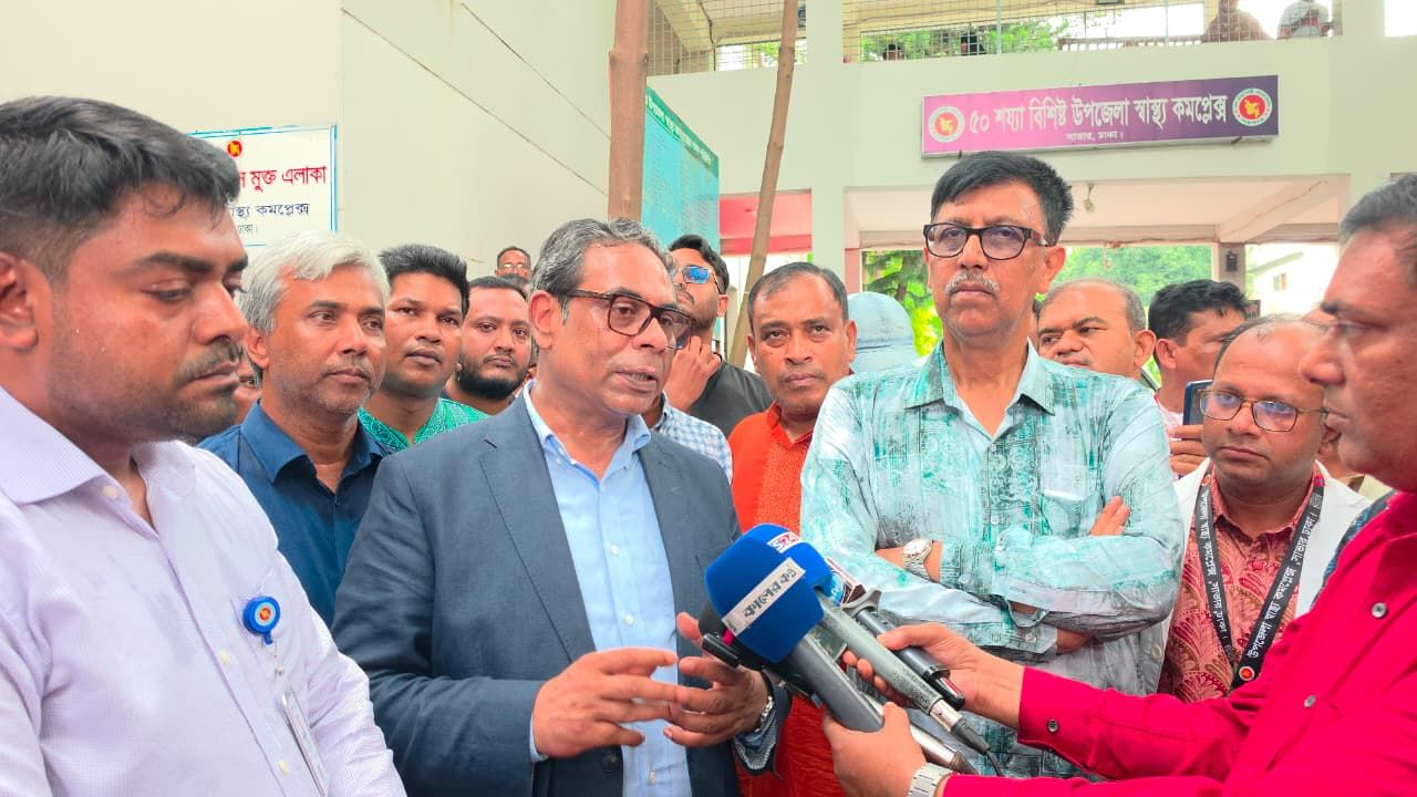হেলথ ম্যানেজমেন্ট ইনস্টিটিউটের পরিস্থিতি নিয়ে অসন্তোষ প্রতিমন্ত্রীর