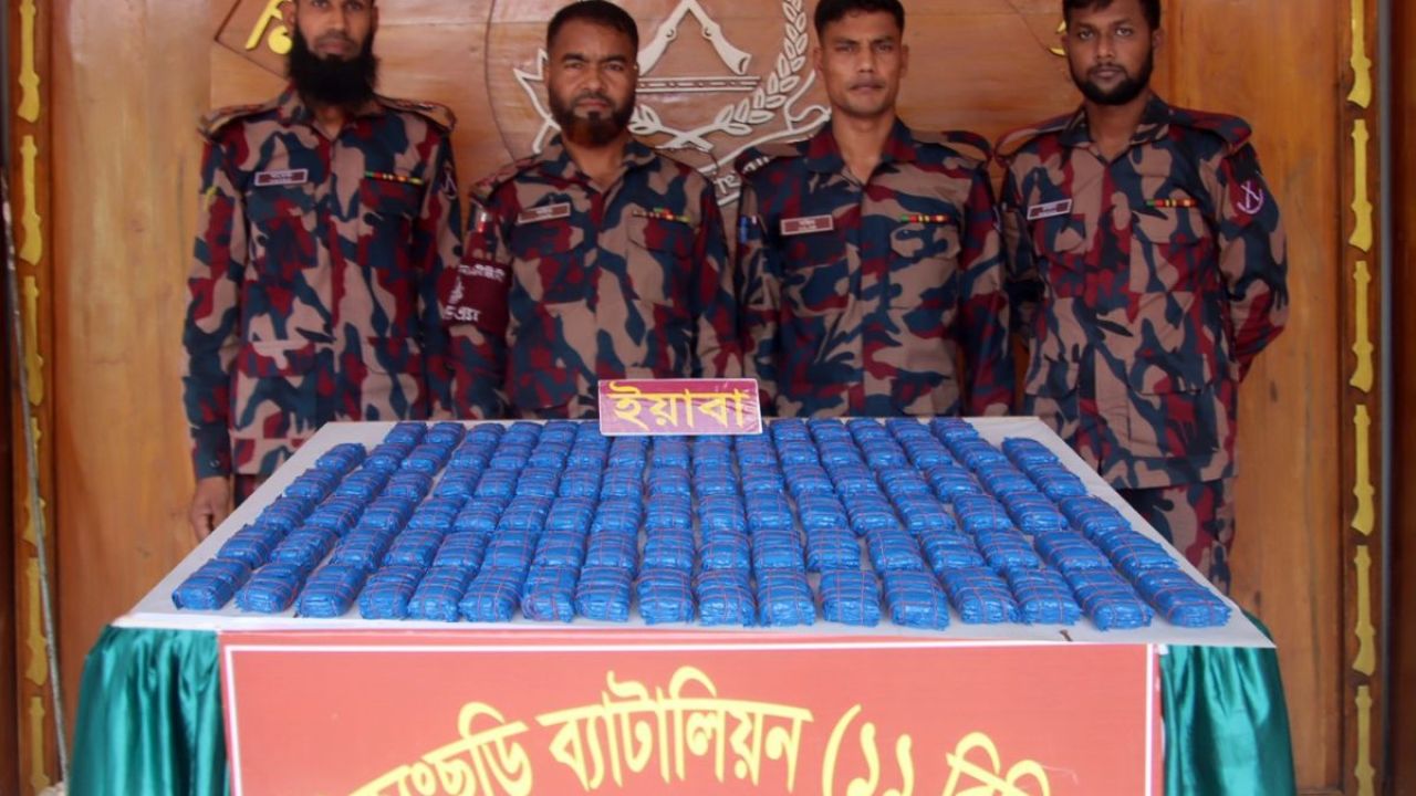 ২ লাখ ইয়াবা ফেলে জঙ্গলে উধাও পাচারকারীরা