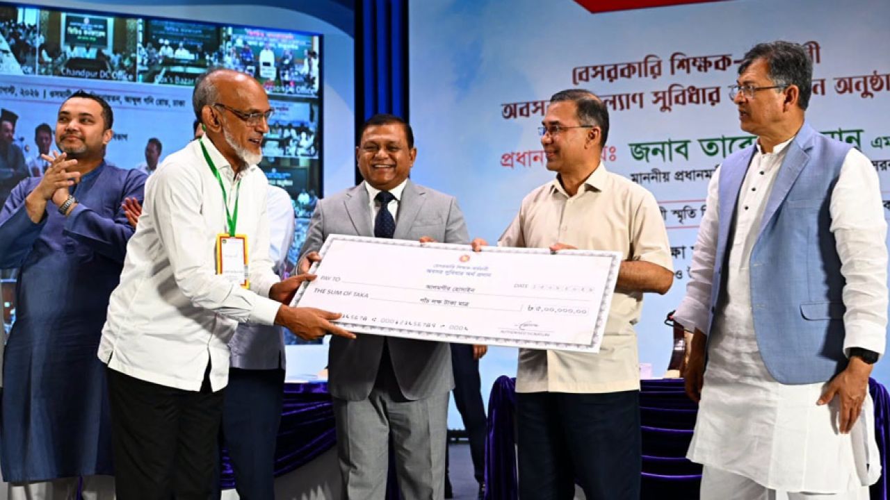 অবশেষে বকেয়া টাকার মুখ দেখলেন ৭০ হাজার শিক্ষক