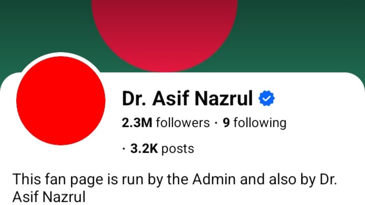 বঙ্গবন্ধুর অবদান অতুলনীয়, তিনি স্বাধীনতার স্থপতি