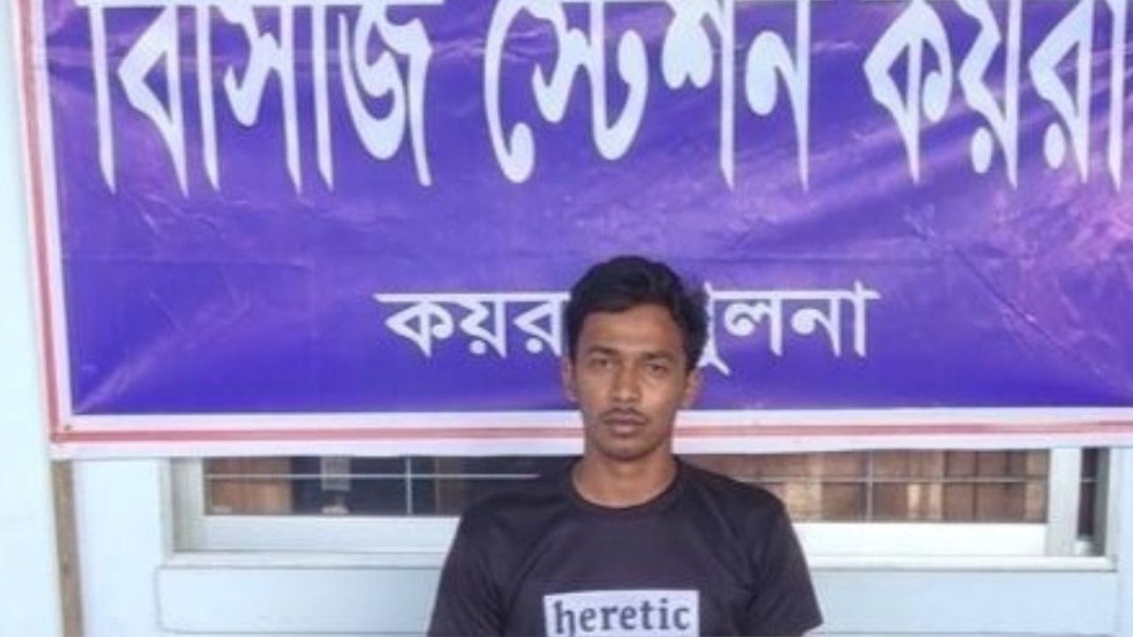 নদীতে পড়ে যাওয়া ক্রুকে জীবিত উদ্ধার করল কোস্ট গার্ড