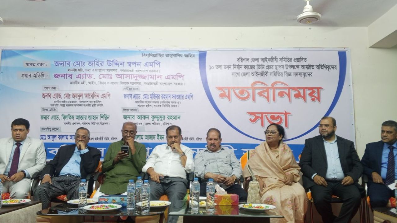 ১০ তলা আদালত ভবনের ভিত্তিপ্রস্তর স্থাপন করলেন আইনমন্ত্রী