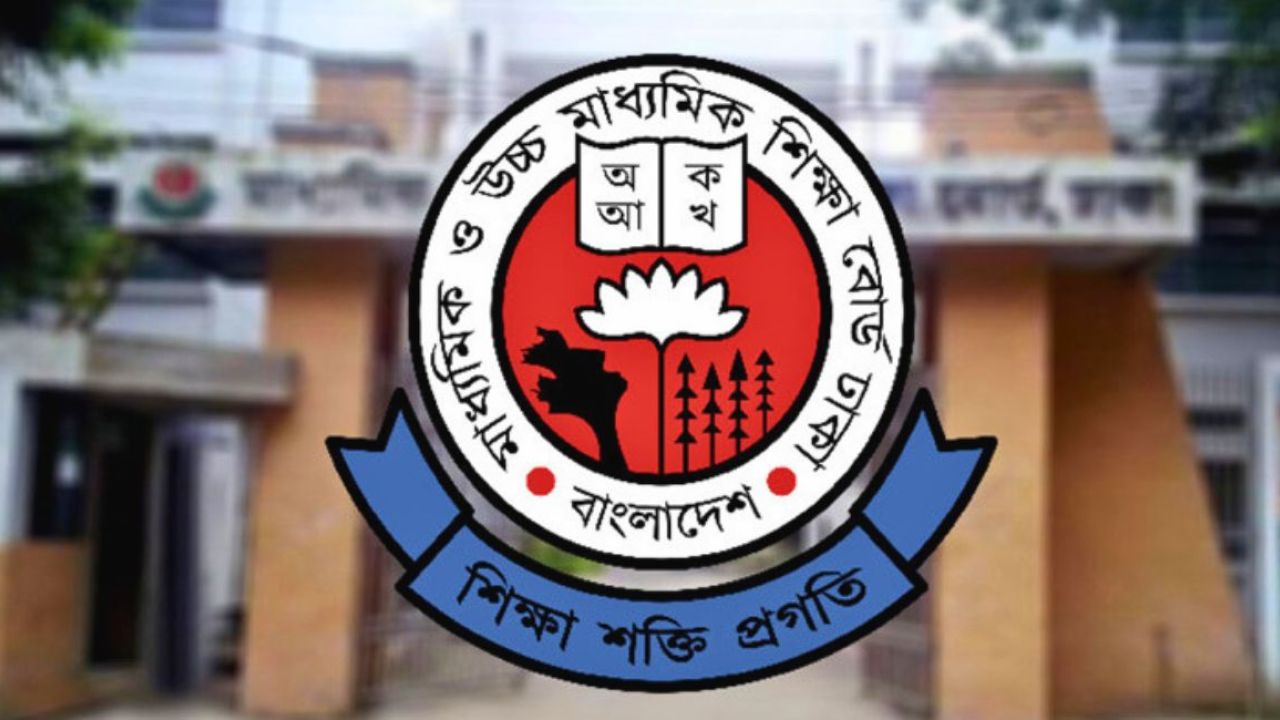 শতভাগ জিপিএ-৫ : নাসিমা কাদির মোল্লা স্কুলকে বোর্ডের তলব