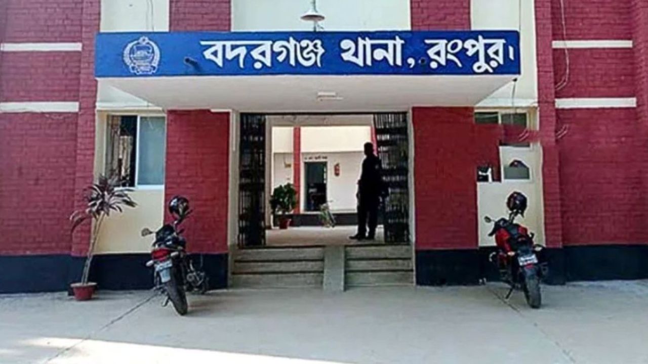 বদরগঞ্জে ধান ক্রয়ে অনিয়ম