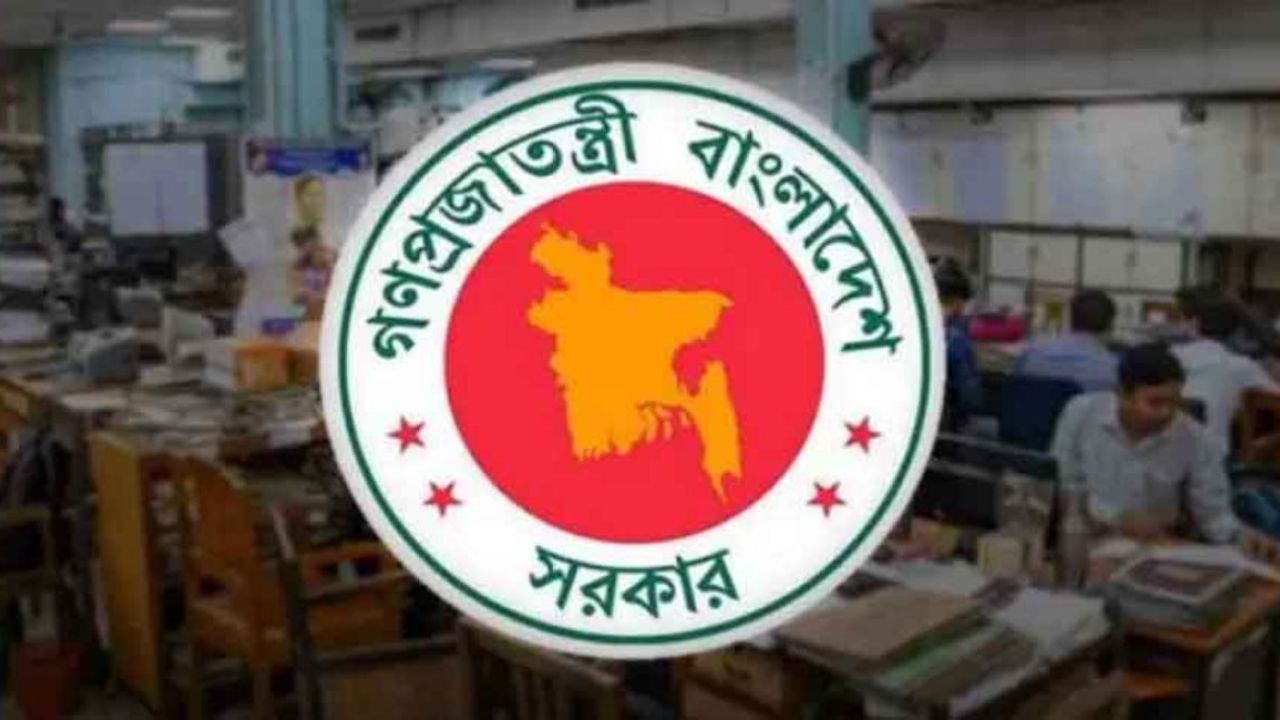 সরকারি চাকরিজীবীদের মূল বেতন দ্বিগুণ করার সুপারিশ
