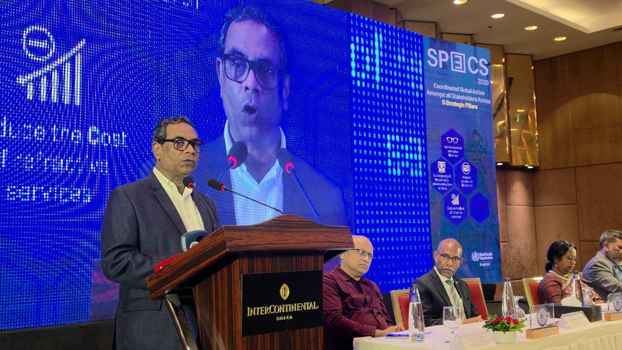 চোখের উন্নত চিকিৎসায় যে 'সুখবর' দি‌লেন স্বাস্থ্য প্রতিমন্ত্রী