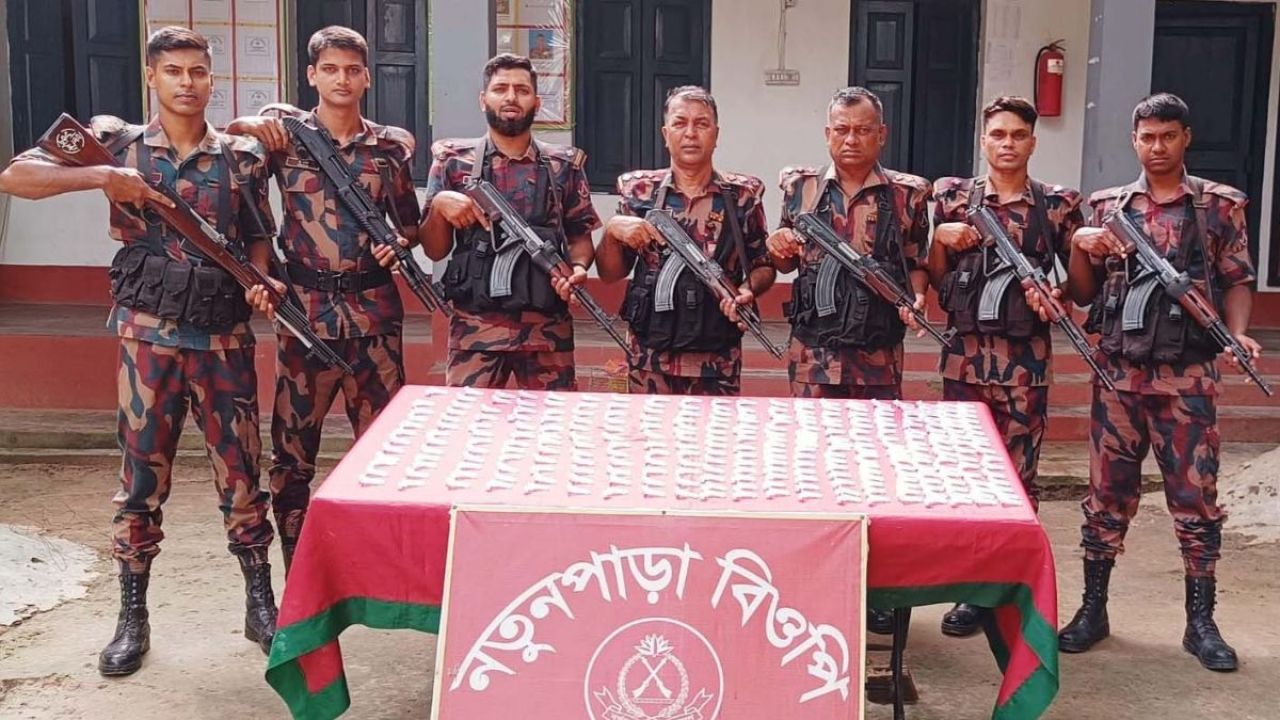 ভারতীয় ডিএনএ টেস্ট কিটসহ কীটনাশক জব্দ