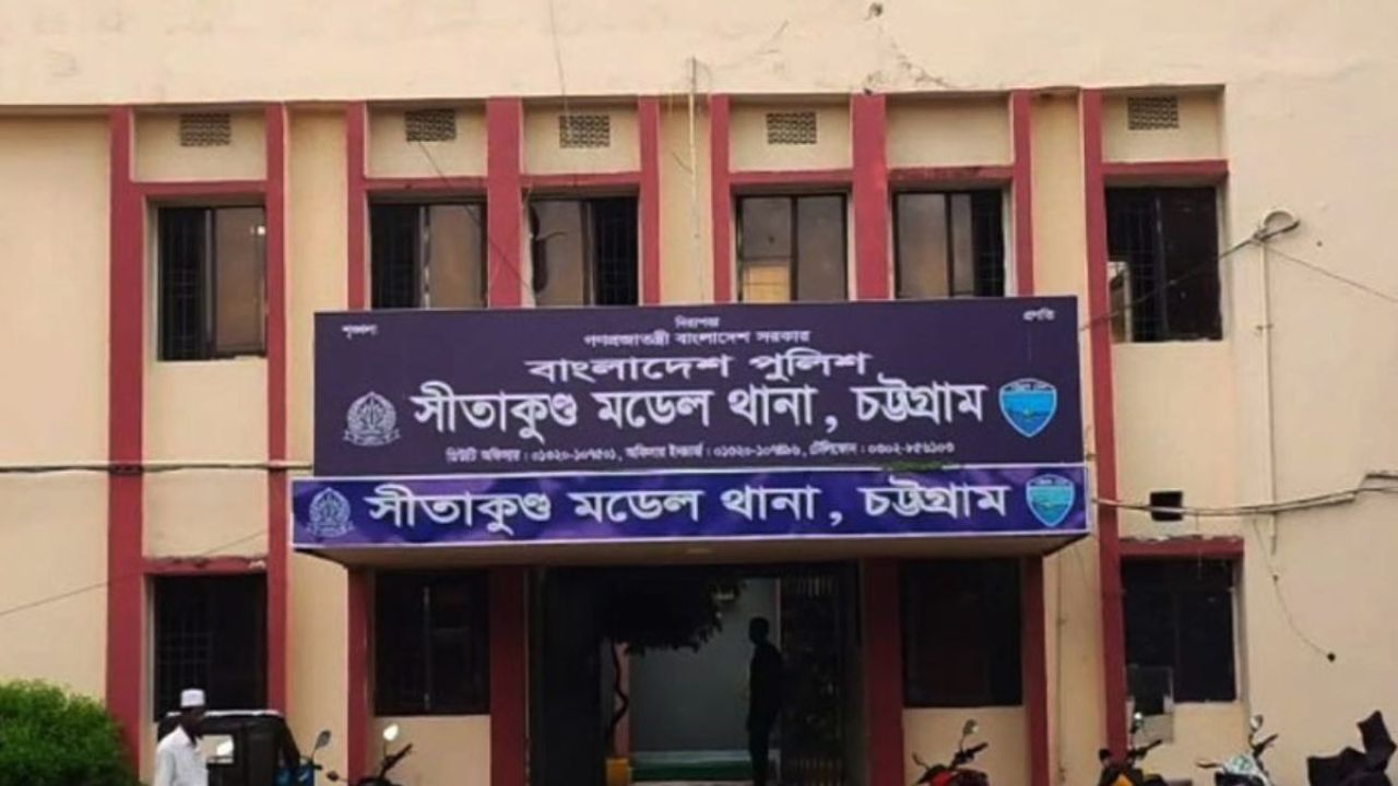 সীতাকুণ্ডে ৯ শ্রমিকের মৃত্যু: ৪ দিন পর পুলিশের অপমৃত্যু মামলা