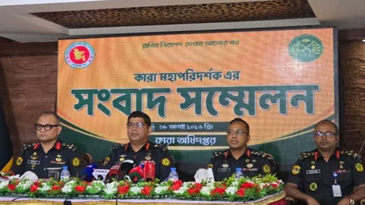 এখনো পলাতক ৬৯০ বন্দি, তথ্য নেই ১৬৬ জনের