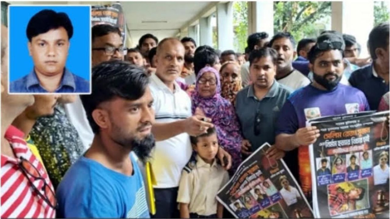 যুবদল নেতা সুজন হত্যা: স্ত্রীসহ দুজনের যাবজ্জীবন