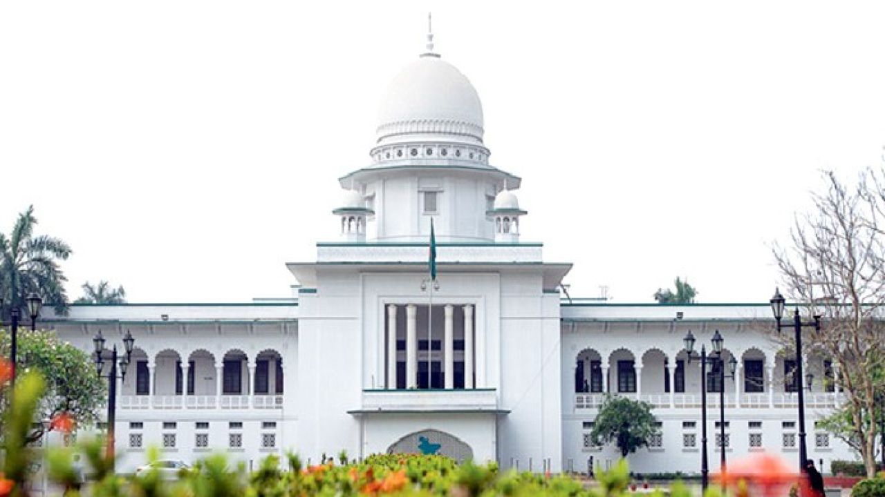 রাষ্ট্রপতি নির্বাচন স্থগিত চেয়ে করা রিট খারিজ