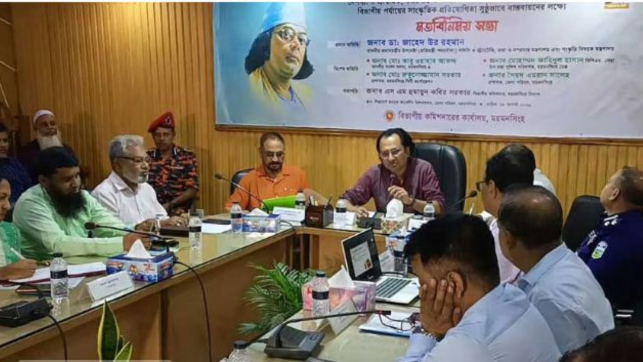 গ্যাস সংকট আগের সরকারের ‘পাপের ফল’