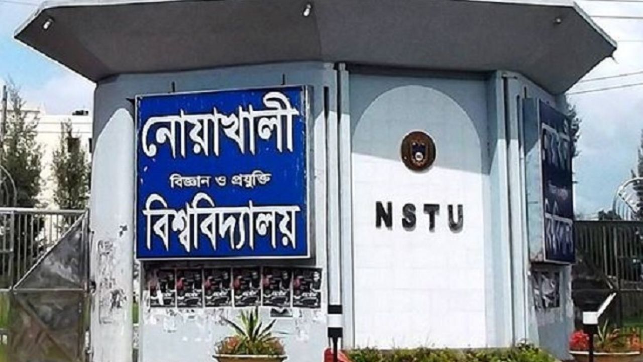 নোবিপ্রবিতে ছাত্রদলের দুই পক্ষে দফায় দফায় সংঘর্ষ, আহত ৫