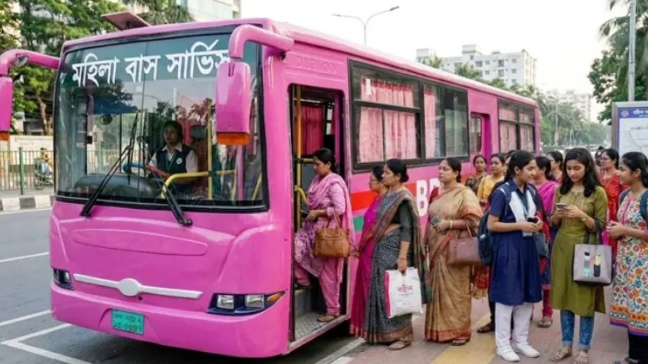 পিংক বাস ঢাকার কোন কোন রুটে চলবে, কত ভাড়া