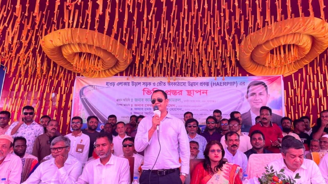 সুনামগঞ্জে হাওরের বুকে উড়ালসড়ক, বদলে যাবে দৃশ্যপট
