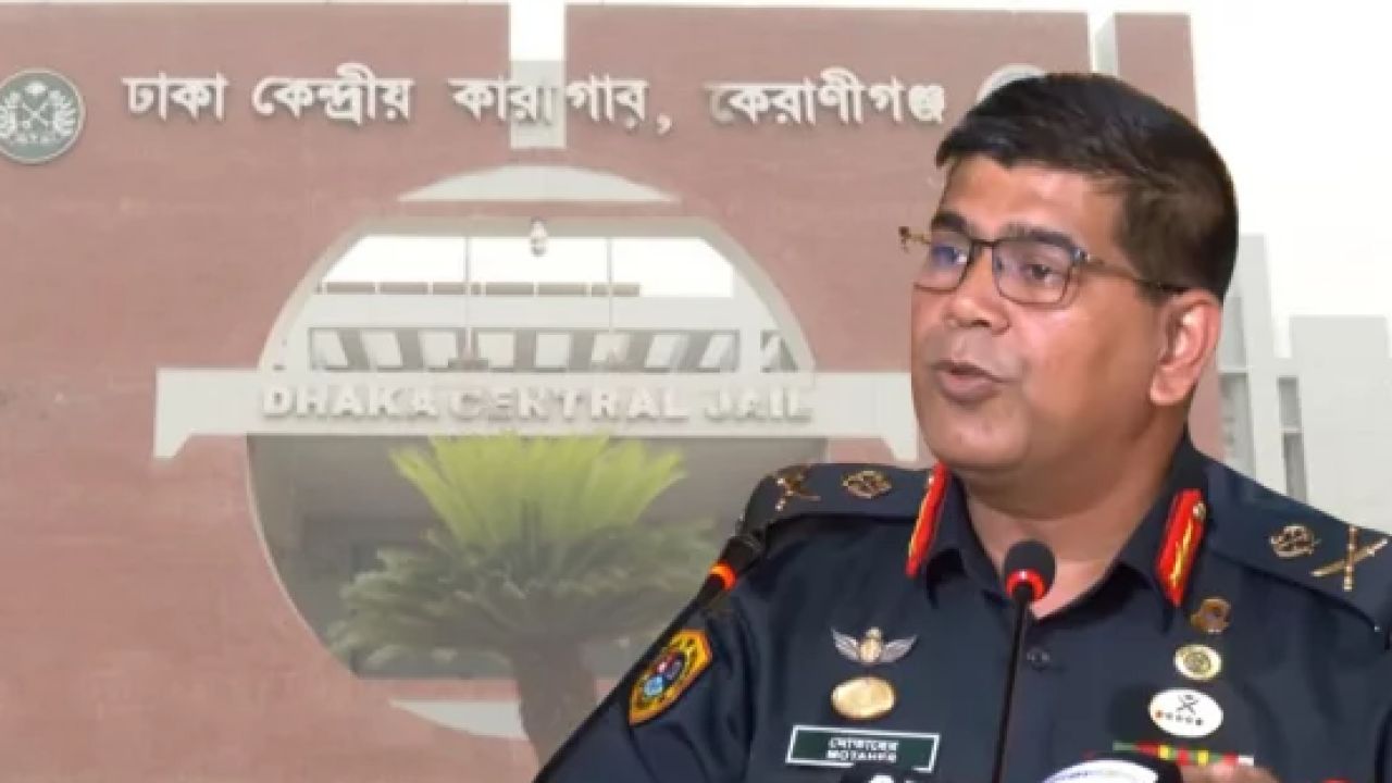 এবার কারাগারে এআই সিসিটিভি ও বডি ক্যামেরা