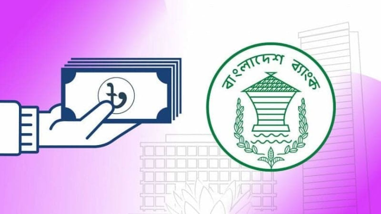 রাষ্ট্রায়ত্ত পাঁচ ব্যাংকে খেলাপি ঋণের পাহাড়: বাড়লো ৬০০০ কোটি টাকা