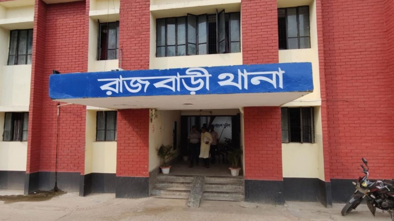 রাজবাড়ীতে ১০ পরোয়ানাভুক্ত আসামি গ্রেপ্তার
