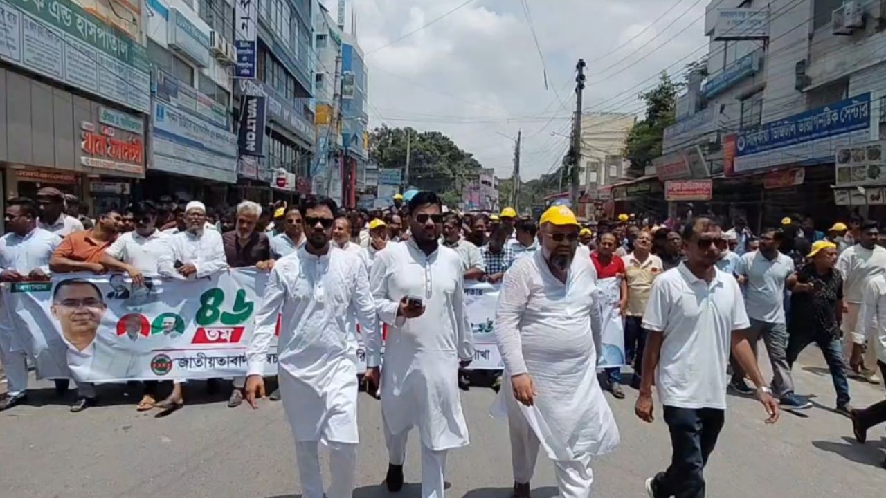 স্বেচ্ছাসেবক দলের প্রতিষ্ঠাবার্ষিকী উপলক্ষে বর্ণাঢ্য শোভাযাত্রা