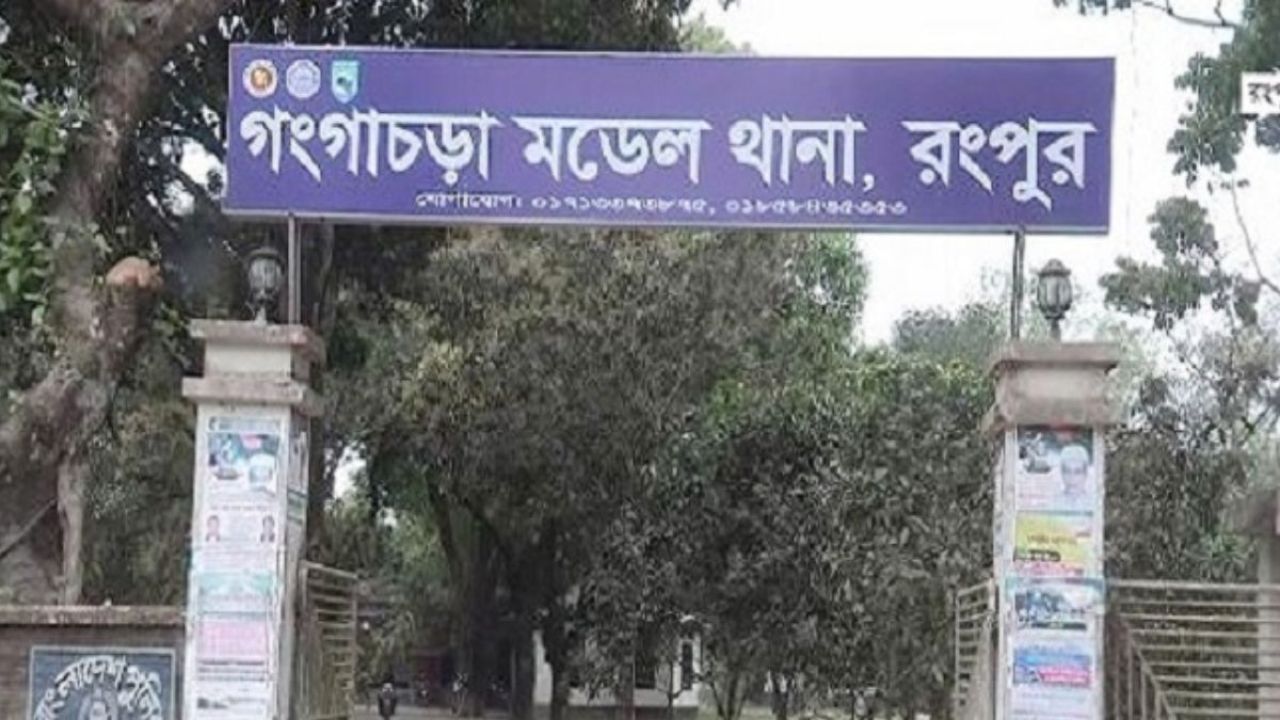 এনএসআই পরিচয়ে বিয়ে, ভুয়া পরিচয়পত্রসহ যুবক গ্রেপ্তার
