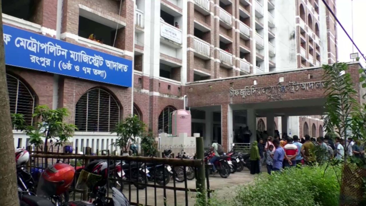 বিপুল পরিমাণ মাদক পাচার: দুই যুবকের যাবজ্জীবন কারাদণ্ড
