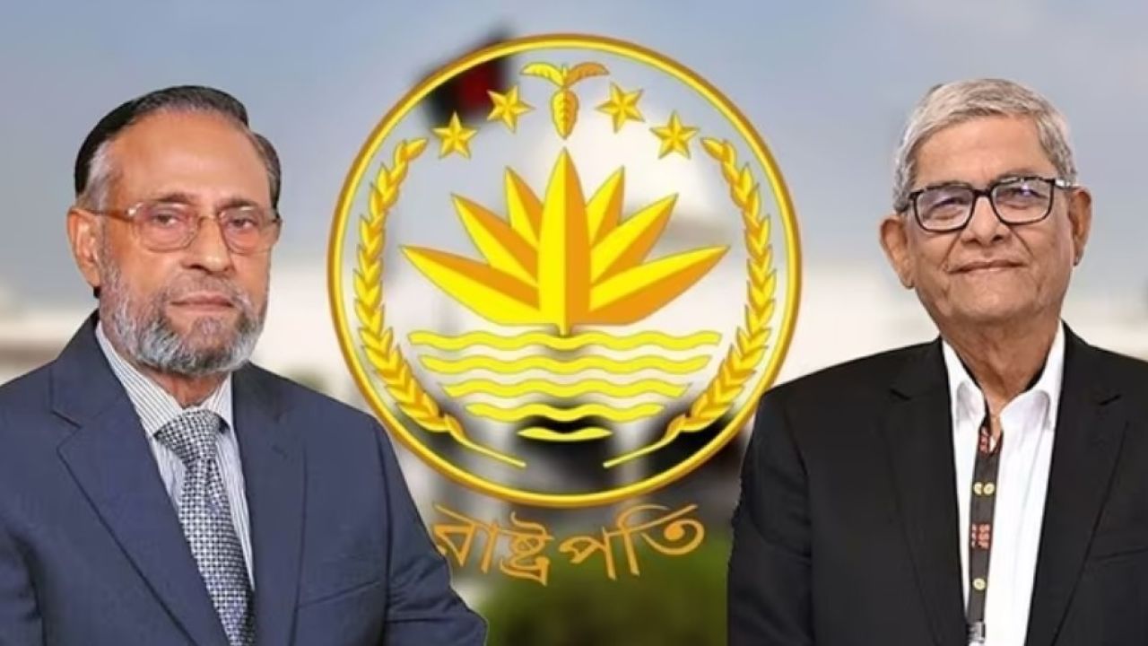 রাষ্ট্রপতি নির্বাচন কাল, যেভাবে হবে ভোট