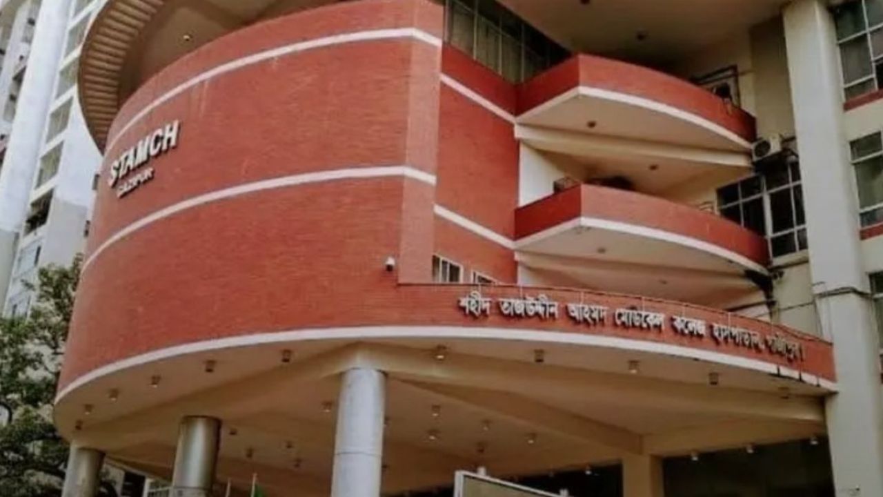 তাজউদ্দীন আহমদ মেডিকেলে সিটি স্ক্যান ও এমআরআই অচল, চরম ভোগান্তি