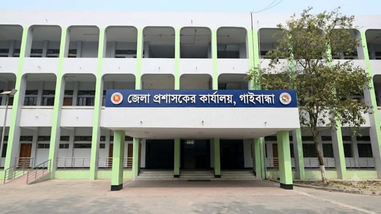 গাইবান্ধায় ৬৬ পদের নিয়োগ পরীক্ষা স্থগিত